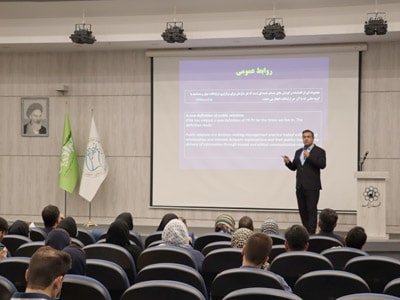 سخنرانی نیان الکترونیک