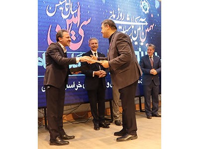 نیان الکترونیک