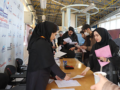 استخدام نیان الکترونیک