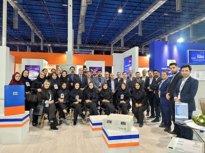 گروه صنعتی نیان
