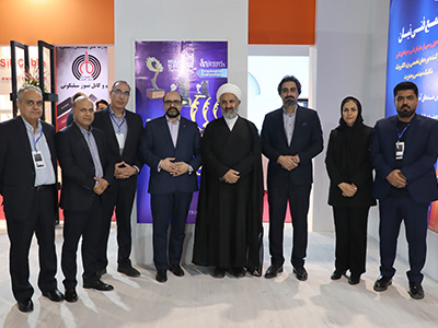 گروه صنعتی نیان