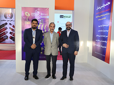 رضا حمیدی