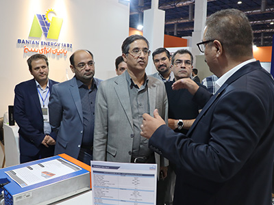 نمایشگاه برق 