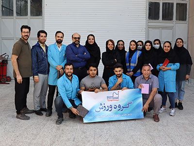 مسابقات ورزشی نیان