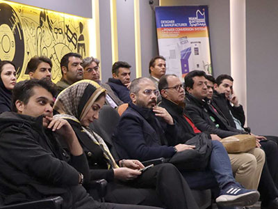 رویداد منابع انسانی