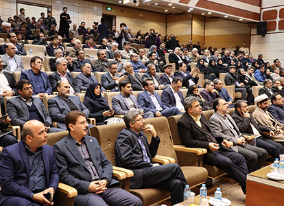 نیان