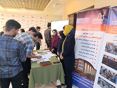 سخنرانی مهندس چمنیان