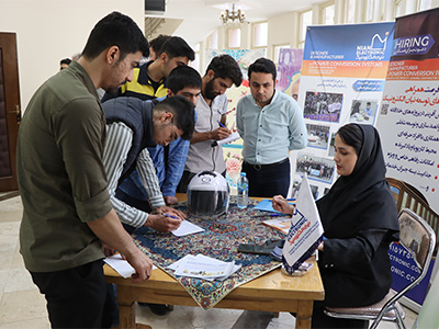 نیان