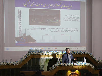 هیات مدیره نیان