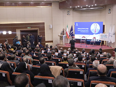سخنرانی مهندس چمنیان