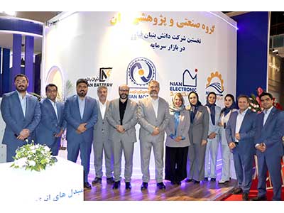 نیان الکترونیک