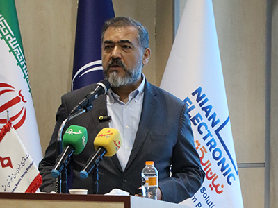 مهندس چمنیان