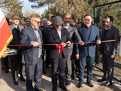 نیروگاه خورشیدی