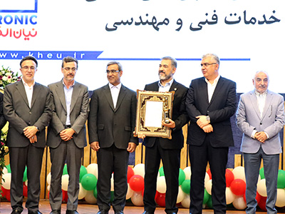 صادرکننده نمونه ملی