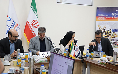 مجمع عمومی نیان
