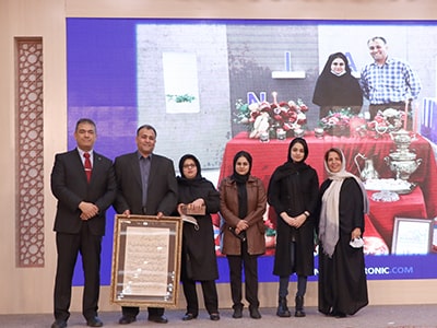 جشن نیان الکترونیک