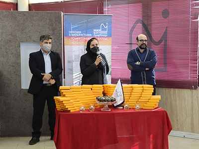 جشن روز زن