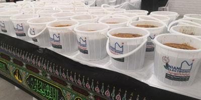 اربعین حسینی 1400