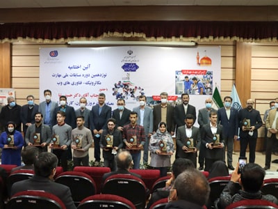 مسابقات مکاترونیک