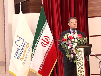 مهندس محمدعلی چمنیان