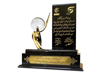 جایزه فناوری و نوآوری