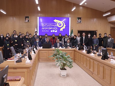 سخنرانی خدمات مهدسی