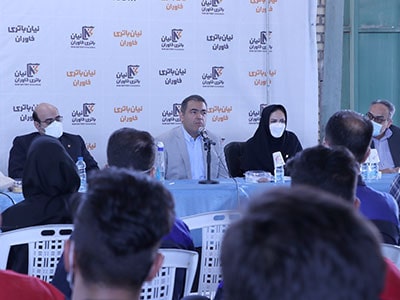 نیان باتری خاوران