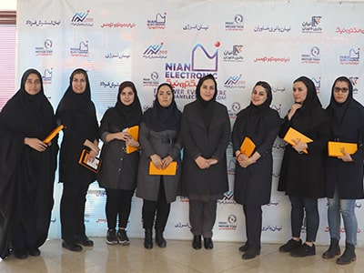 روز زن نیان الکترونیک