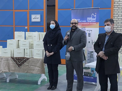 جشن نیان الکترونیک