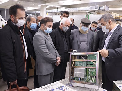 مجمع خیرین نیان