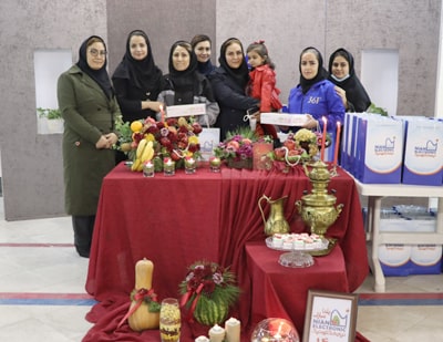یلدا 1400