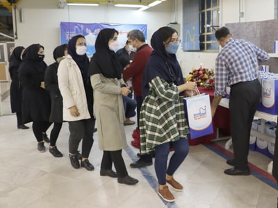 شب یلدا