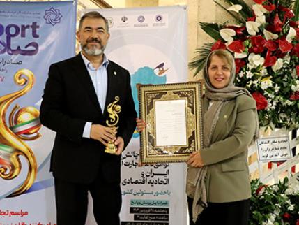 تجلیل از صادرکنندگان نمونه ملیِ استان خراسان